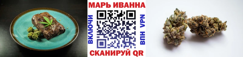 Cannafood марихуана  MEGA ТОР  Болхов 