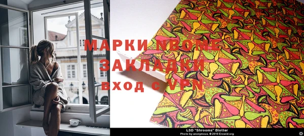 кокаин Алексин