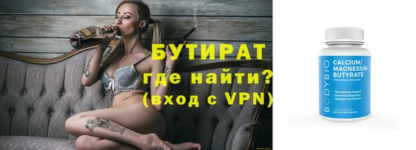 кокаин Алексин