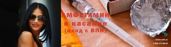 a pvp Алзамай