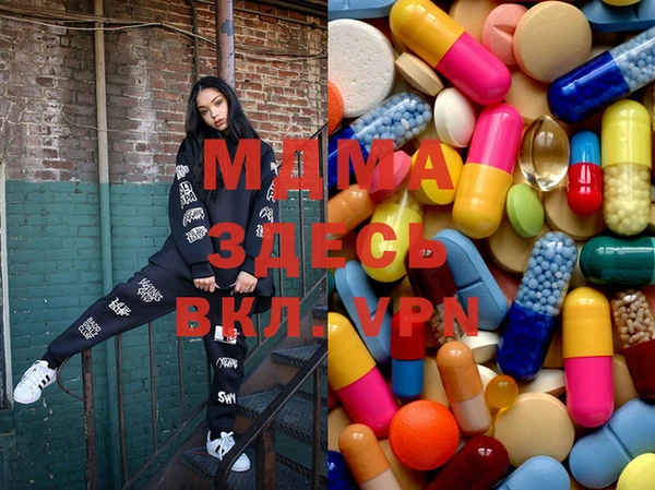 mdpv Алексеевка
