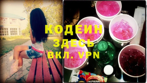mdpv Алексеевка
