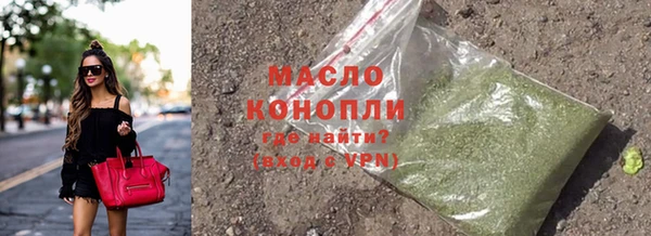 mdpv Алексеевка
