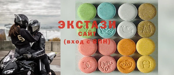 кокаин Алексин