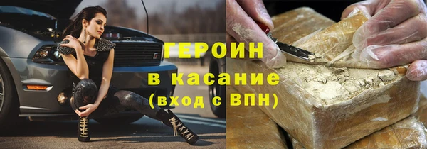 гашик Строитель