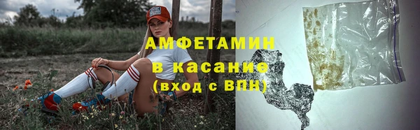 кокаин Алексин