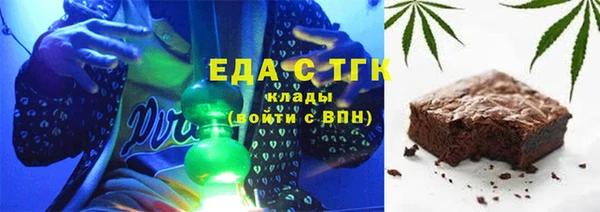 mdpv Алексеевка