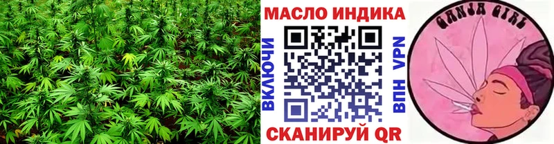 shop клад  Болхов  ТГК жижа  где купить наркоту 